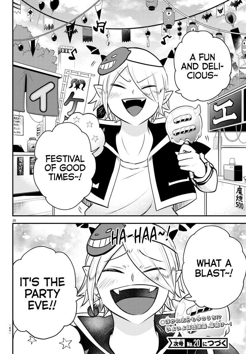 Read Welcome to Demon School! Iruma-kun Manga Online