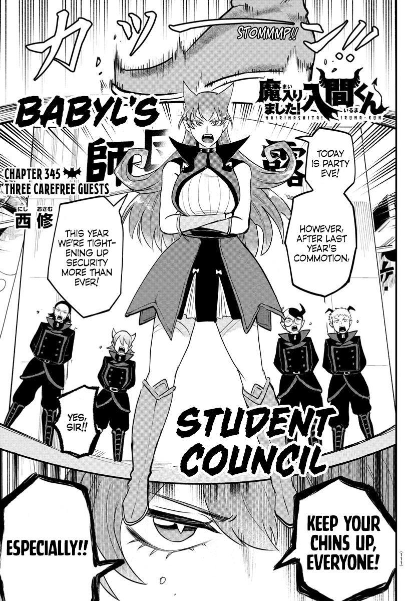 Read Welcome to Demon School! Iruma-kun Manga Online