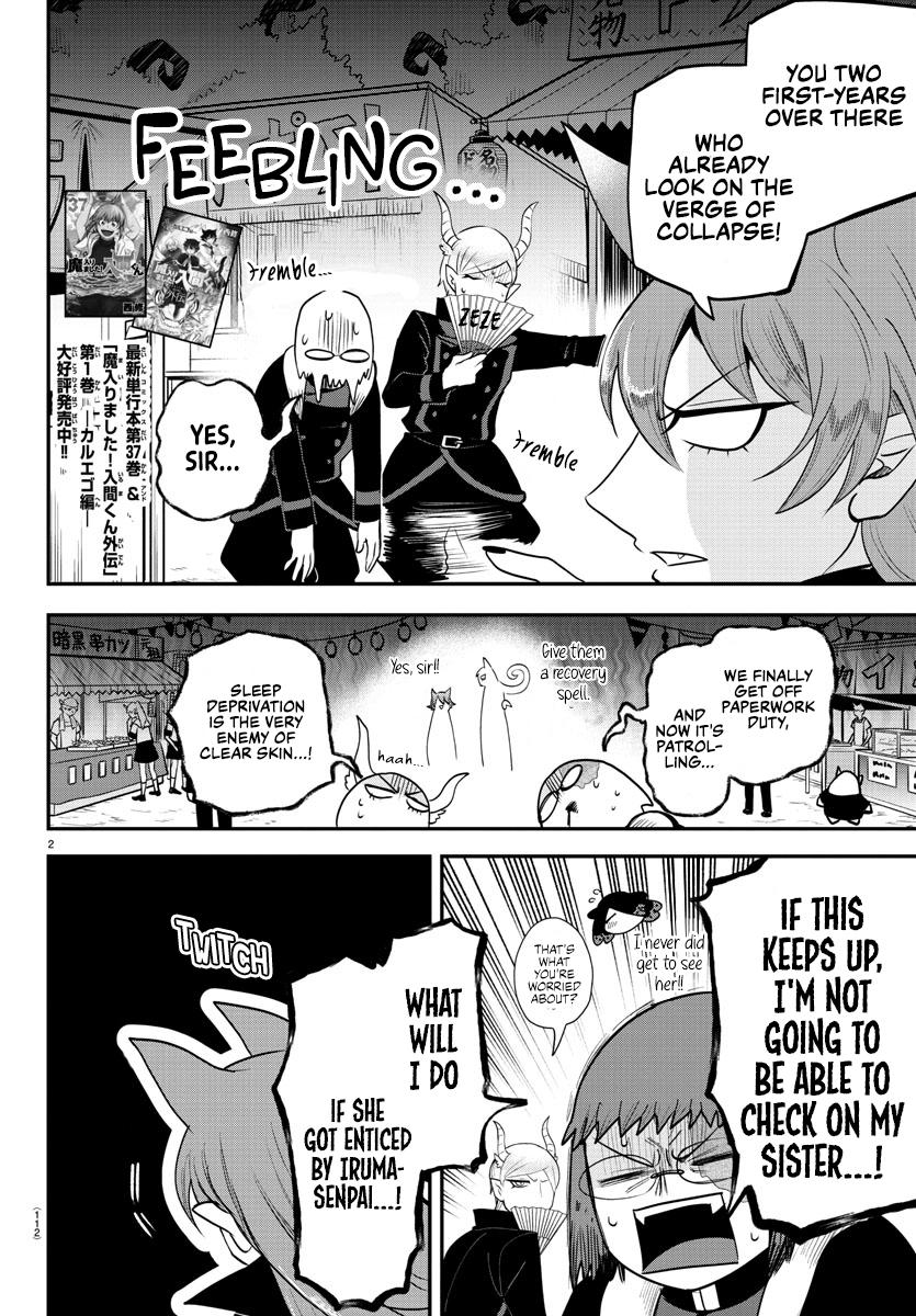 Read Welcome to Demon School! Iruma-kun Manga Online
