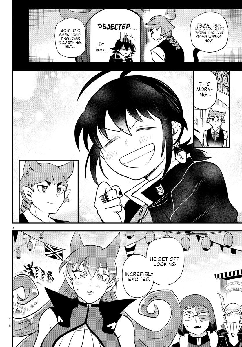 Read Welcome to Demon School! Iruma-kun Manga Online