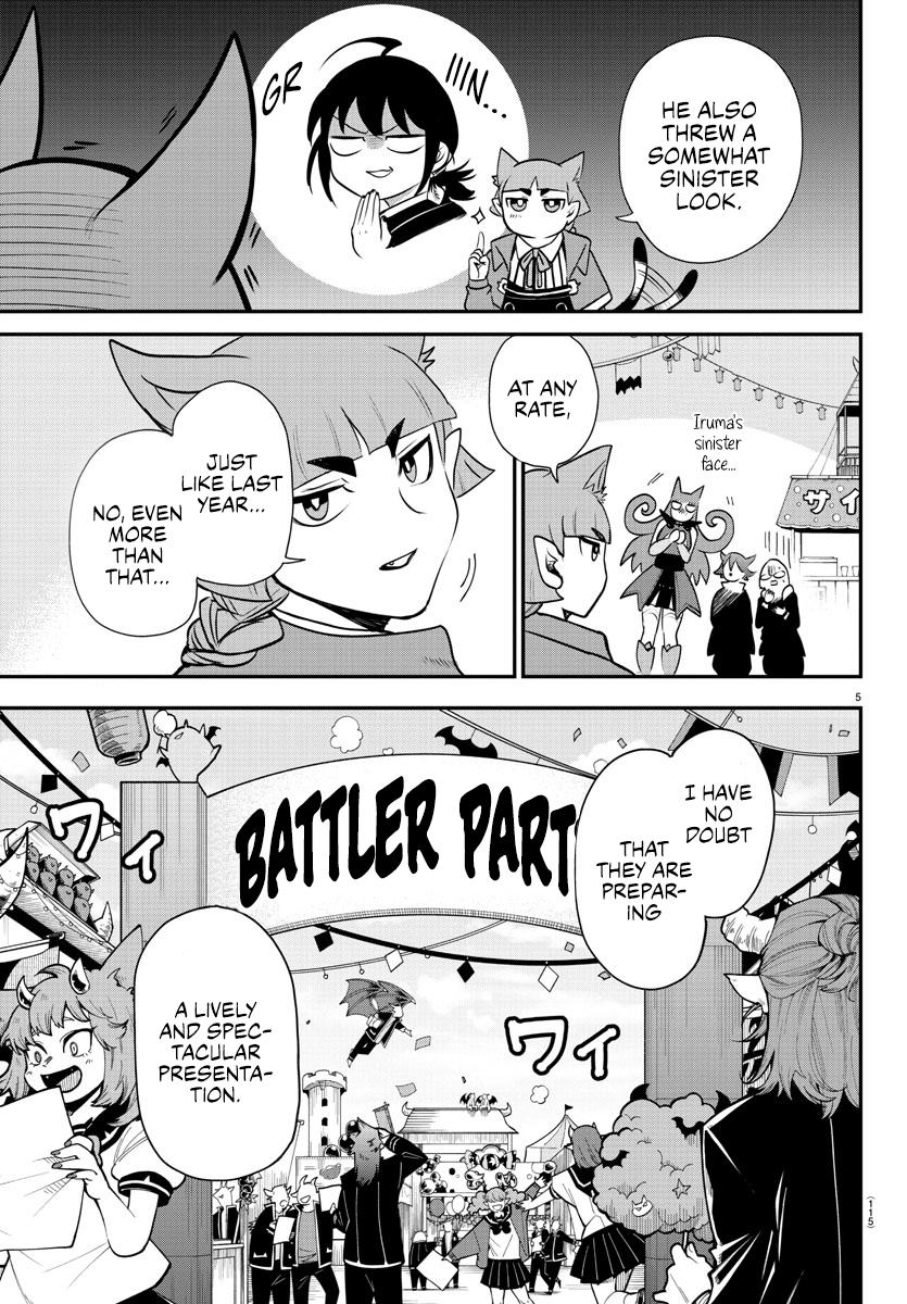 Read Welcome to Demon School! Iruma-kun Manga Online
