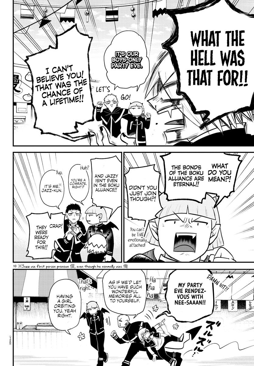 Read Welcome to Demon School! Iruma-kun Manga Online