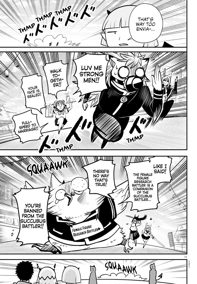 Read Welcome to Demon School! Iruma-kun Manga Online