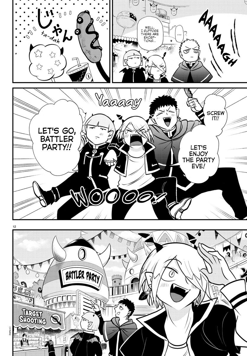 Read Welcome to Demon School! Iruma-kun Manga Online