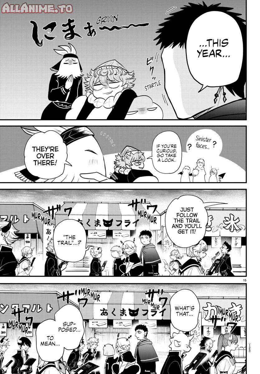 Read Welcome to Demon School! Iruma-kun Manga Online