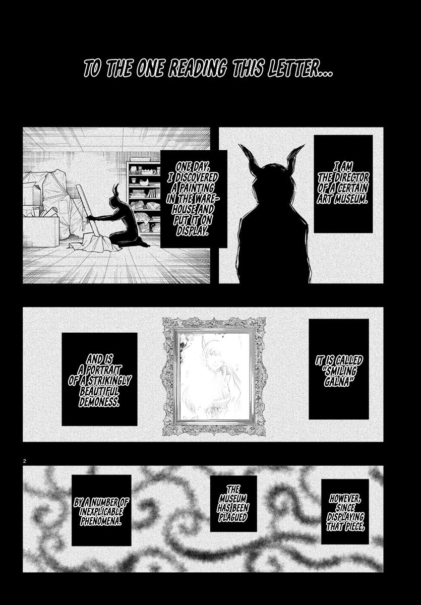 Read Welcome to Demon School! Iruma-kun Manga Online