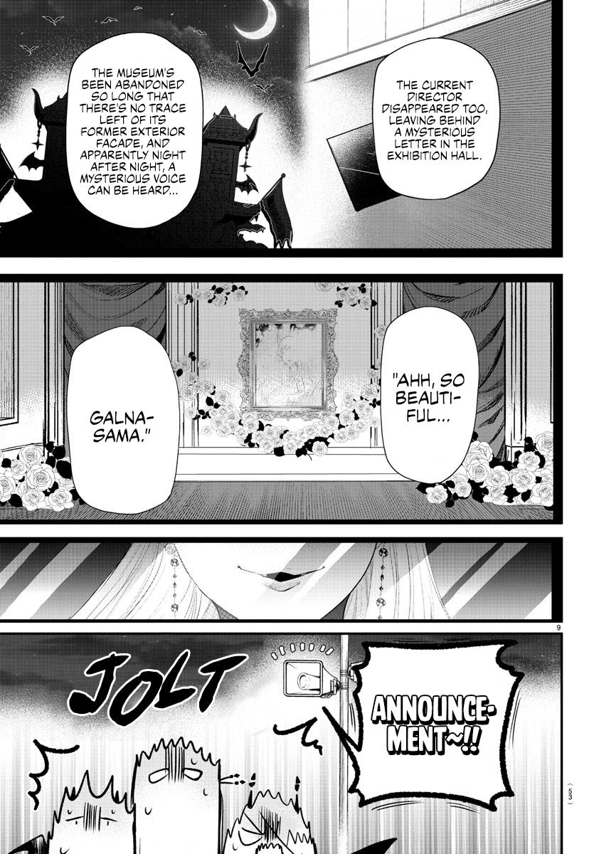 Read Welcome to Demon School! Iruma-kun Manga Online