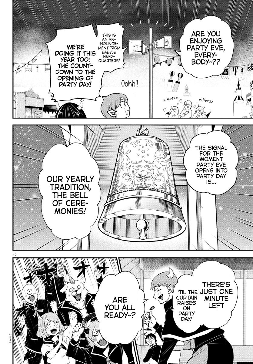 Read Welcome to Demon School! Iruma-kun Manga Online