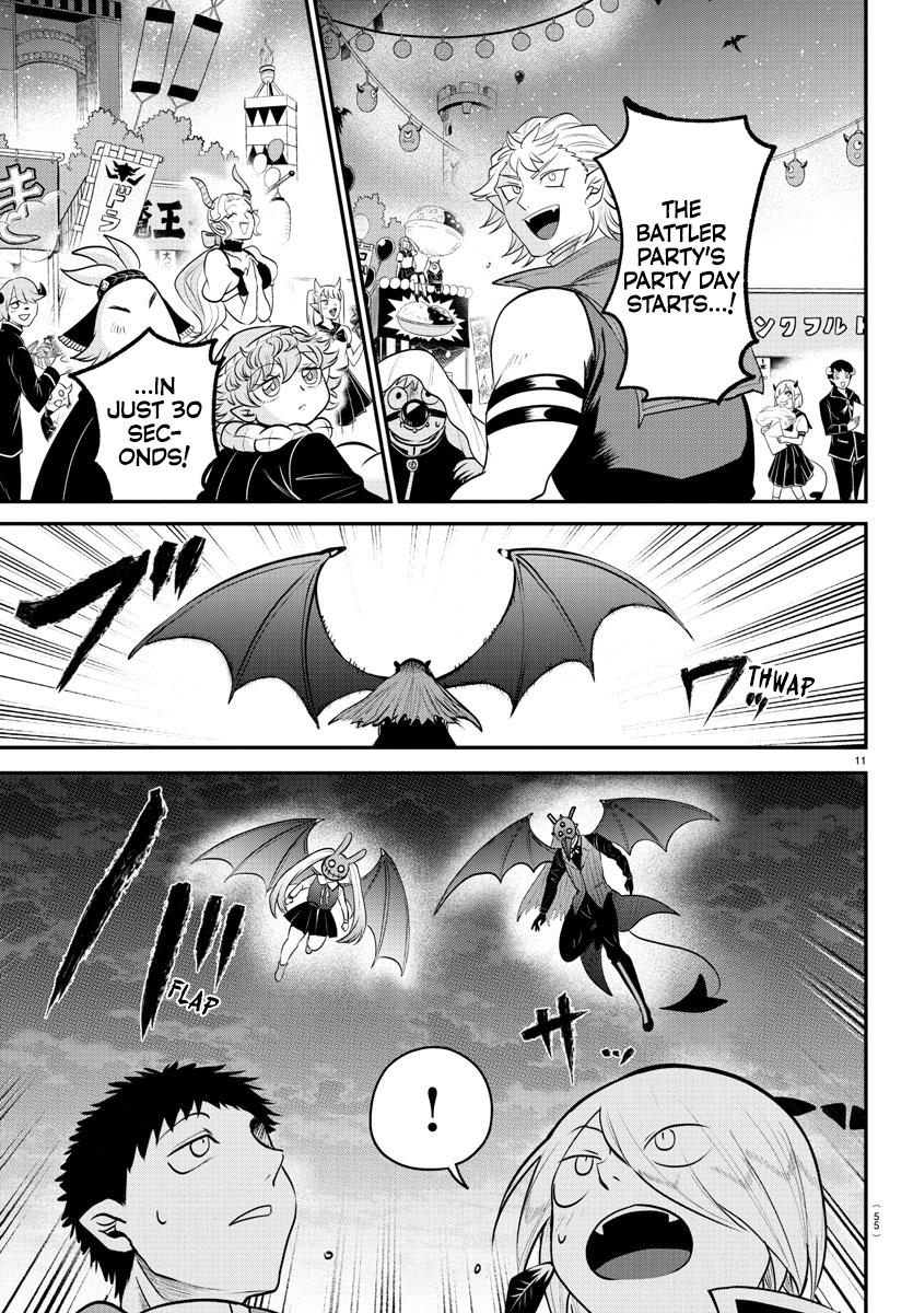 Read Welcome to Demon School! Iruma-kun Manga Online