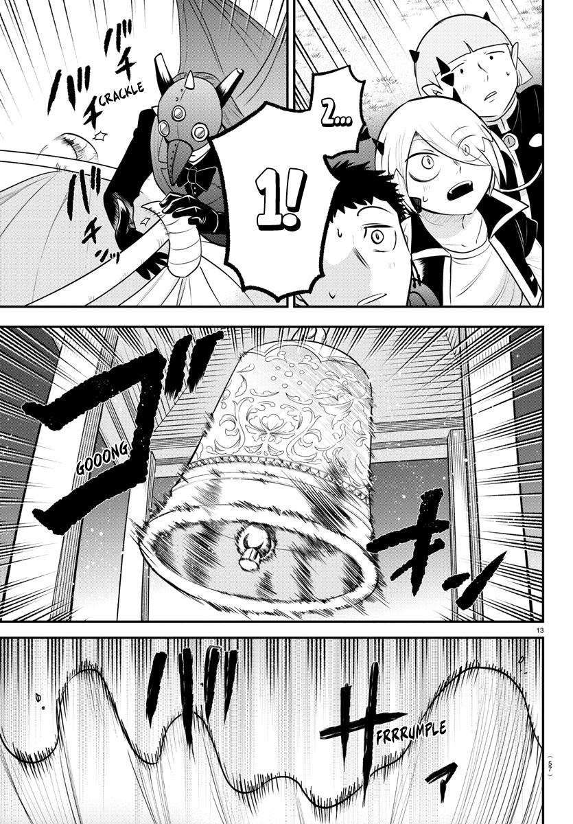 Read Welcome to Demon School! Iruma-kun Manga Online