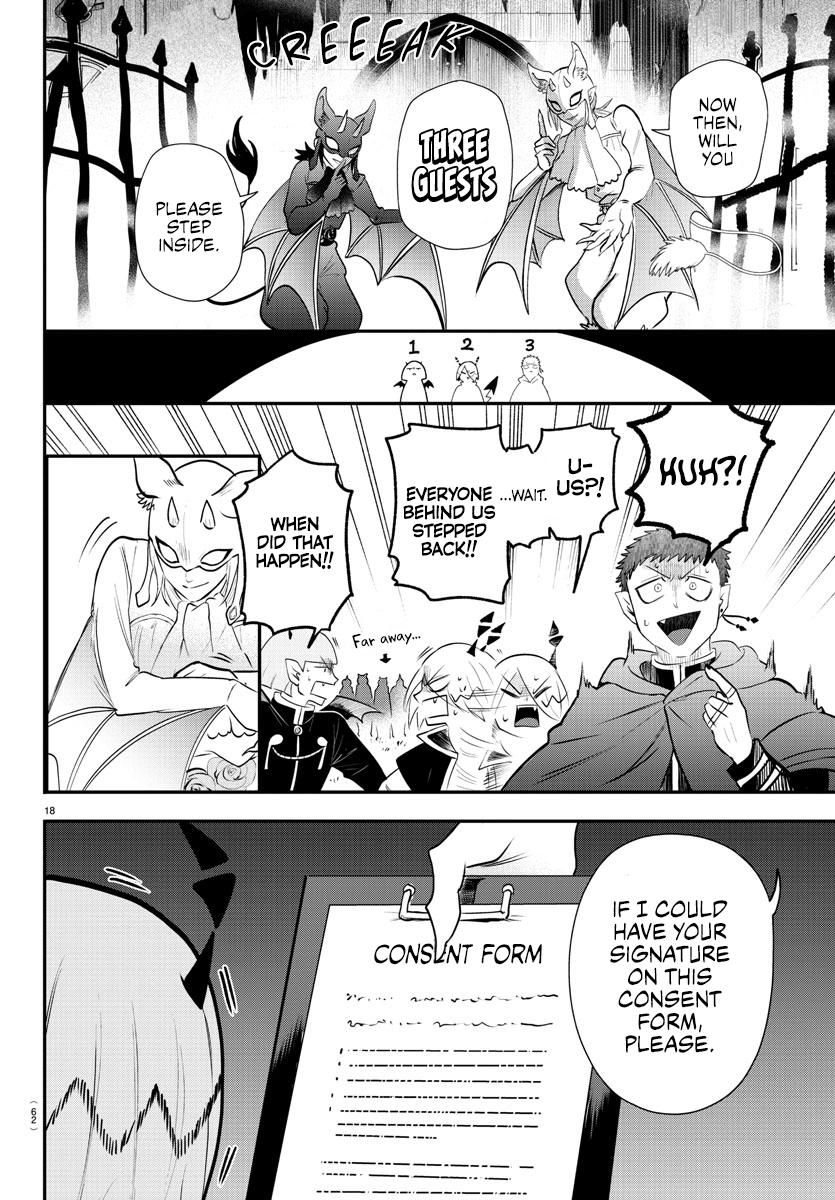 Read Welcome to Demon School! Iruma-kun Manga Online