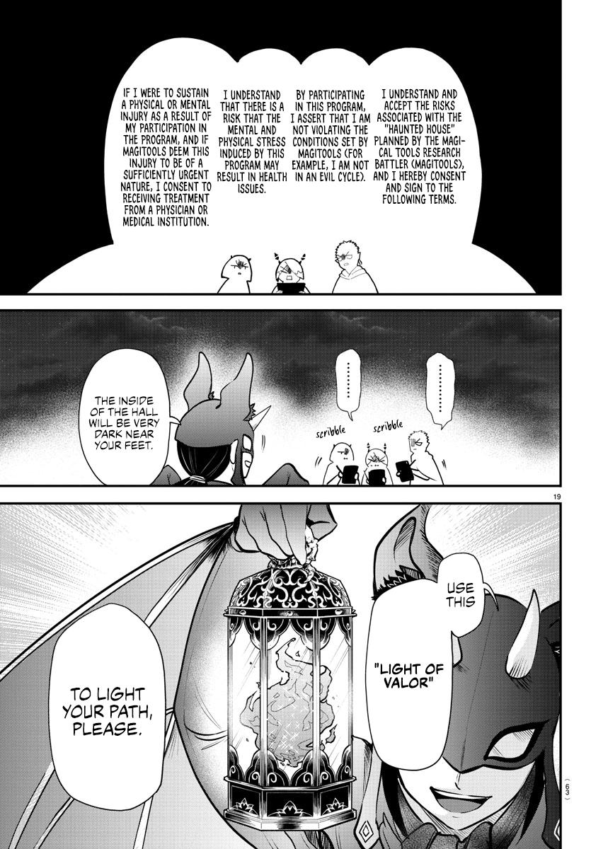 Read Welcome to Demon School! Iruma-kun Manga Online