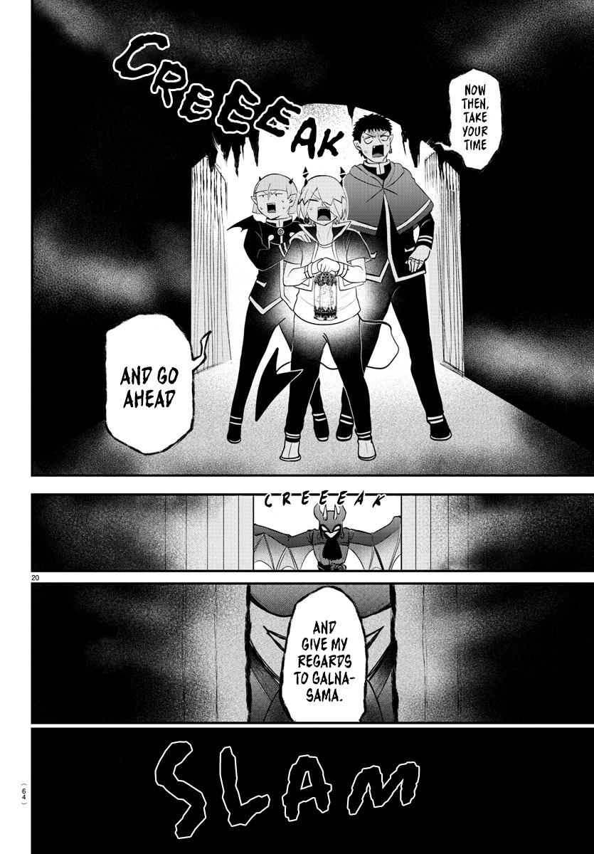 Read Welcome to Demon School! Iruma-kun Manga Online