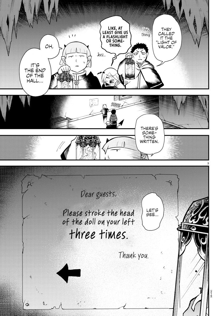 Read Welcome to Demon School! Iruma-kun Manga Online