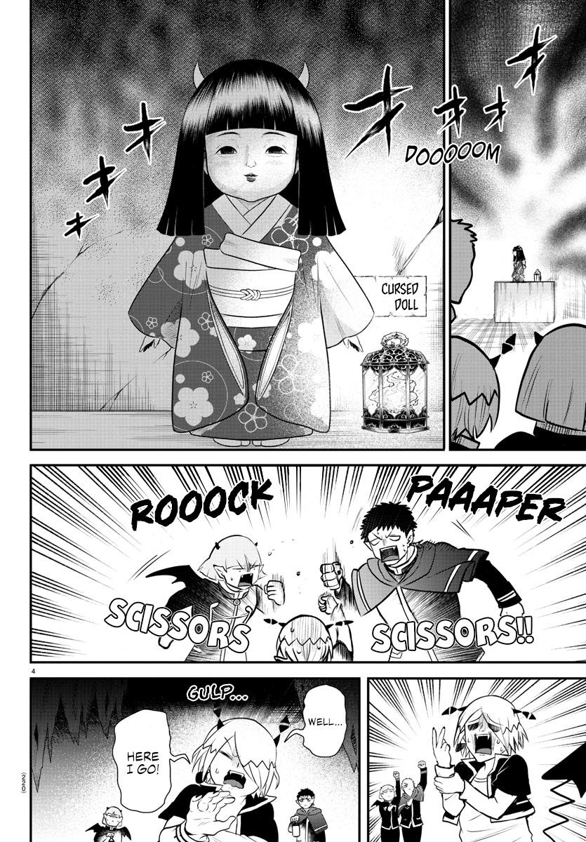 Read Welcome to Demon School! Iruma-kun Manga Online