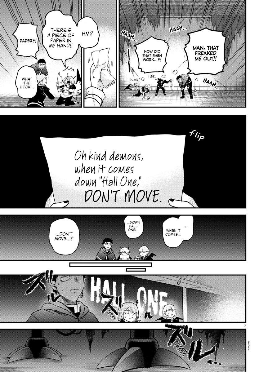 Read Welcome to Demon School! Iruma-kun Manga Online