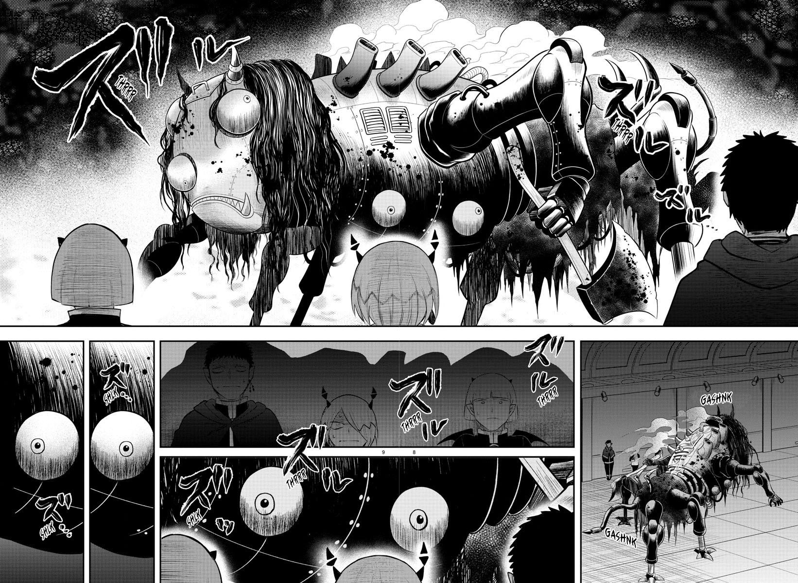 Read Welcome to Demon School! Iruma-kun Manga Online