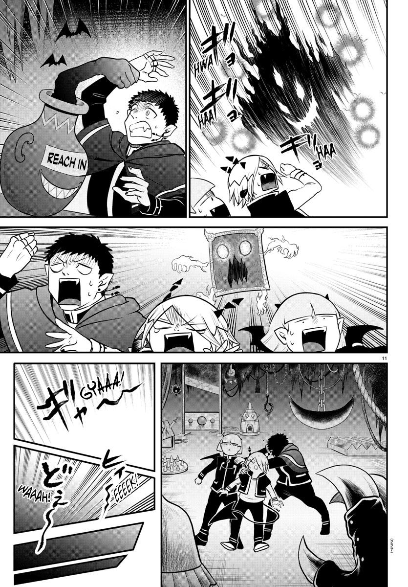 Read Welcome to Demon School! Iruma-kun Manga Online