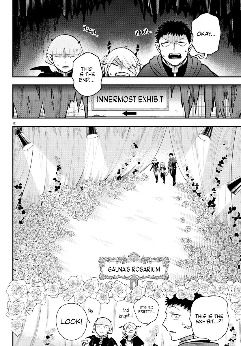 Read Welcome to Demon School! Iruma-kun Manga Online