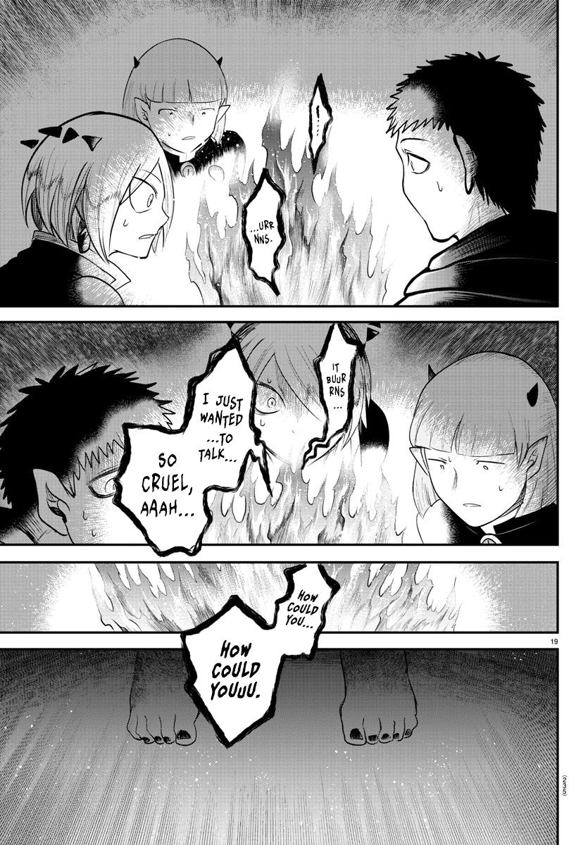 Read Welcome to Demon School! Iruma-kun Manga Online