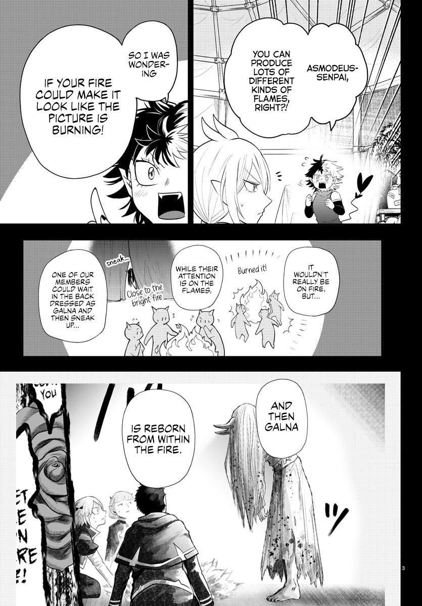 Read Welcome to Demon School! Iruma-kun Manga Online