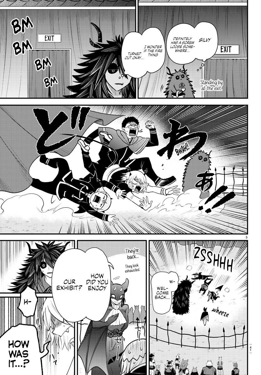 Read Welcome to Demon School! Iruma-kun Manga Online