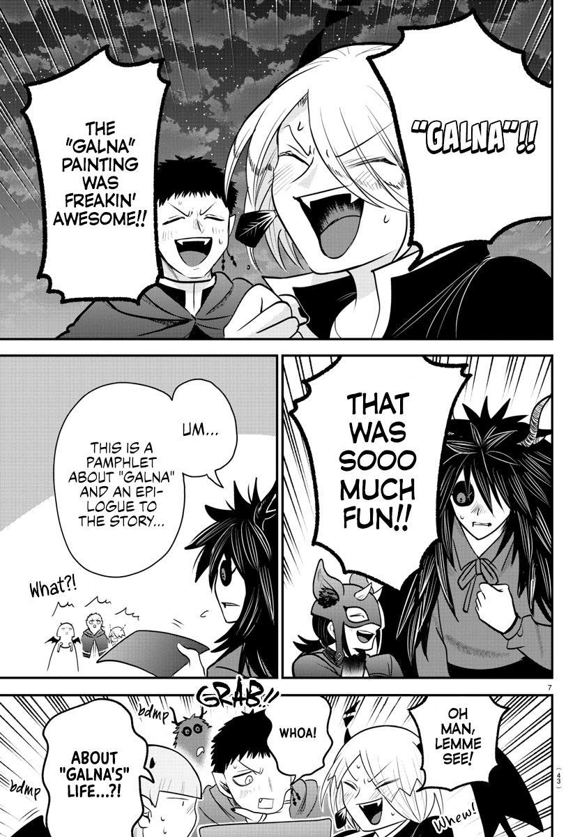 Read Welcome to Demon School! Iruma-kun Manga Online