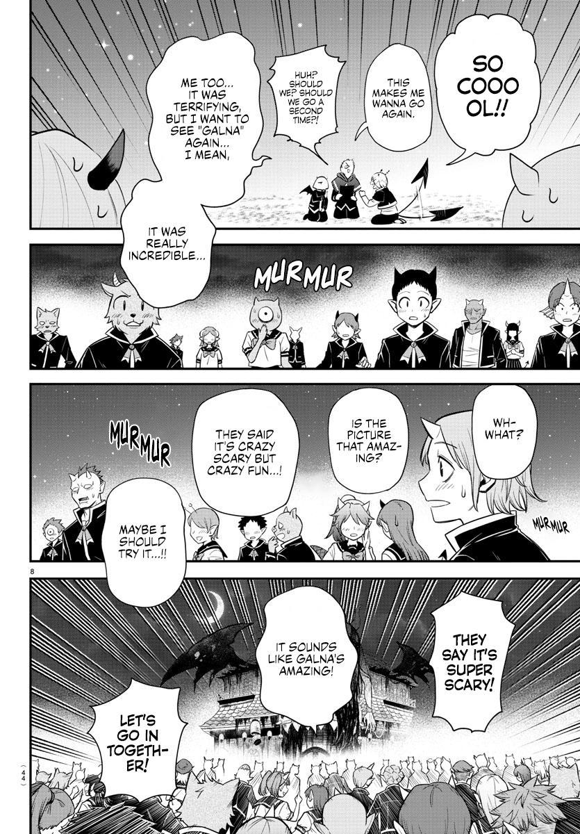 Read Welcome to Demon School! Iruma-kun Manga Online