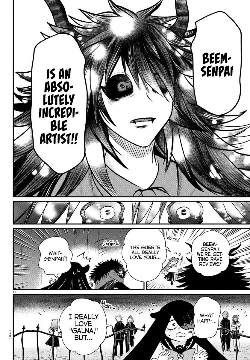 Read Welcome to Demon School! Iruma-kun Manga Online