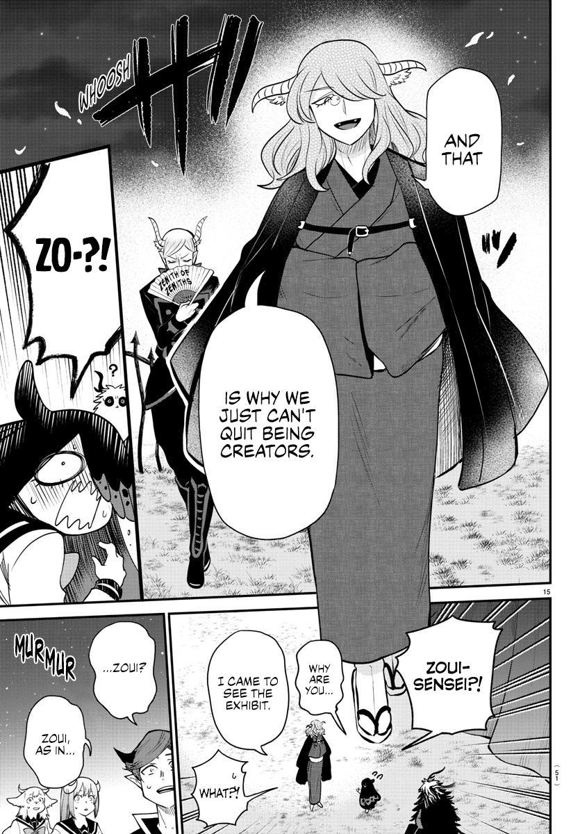 Read Welcome to Demon School! Iruma-kun Manga Online
