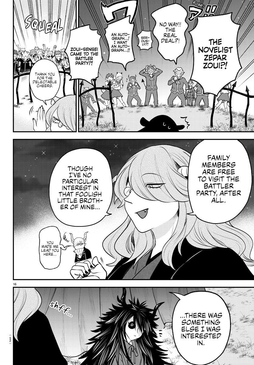 Read Welcome to Demon School! Iruma-kun Manga Online