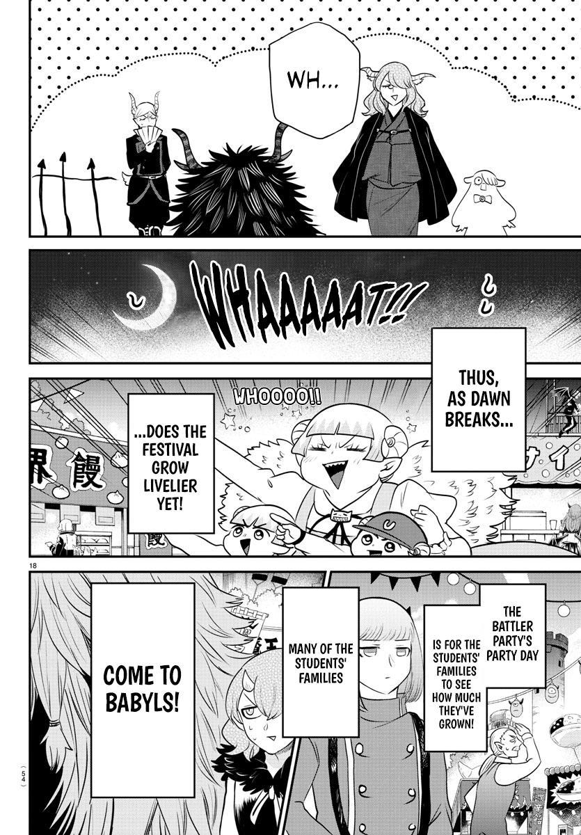 Read Welcome to Demon School! Iruma-kun Manga Online