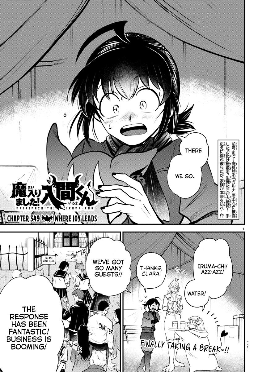 Read Welcome to Demon School! Iruma-kun Manga Online