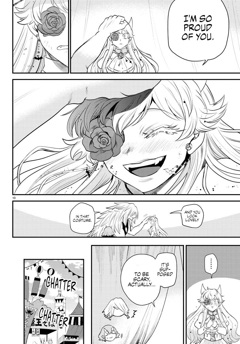 Read Welcome to Demon School! Iruma-kun Manga Online