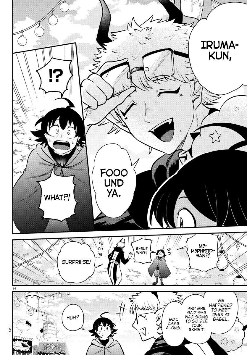 Read Welcome to Demon School! Iruma-kun Manga Online