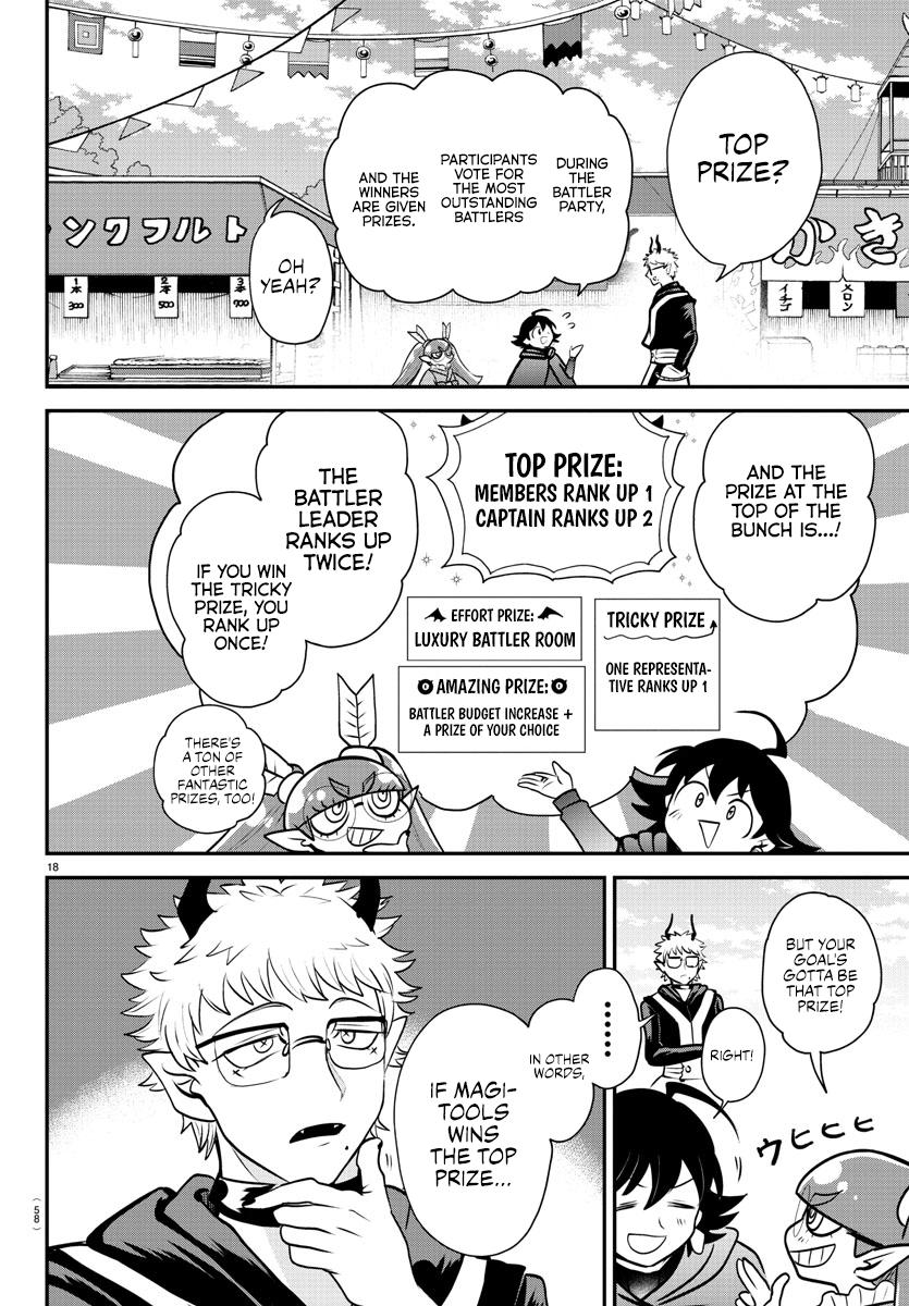 Read Welcome to Demon School! Iruma-kun Manga Online