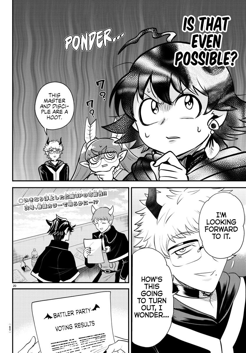 Read Welcome to Demon School! Iruma-kun Manga Online