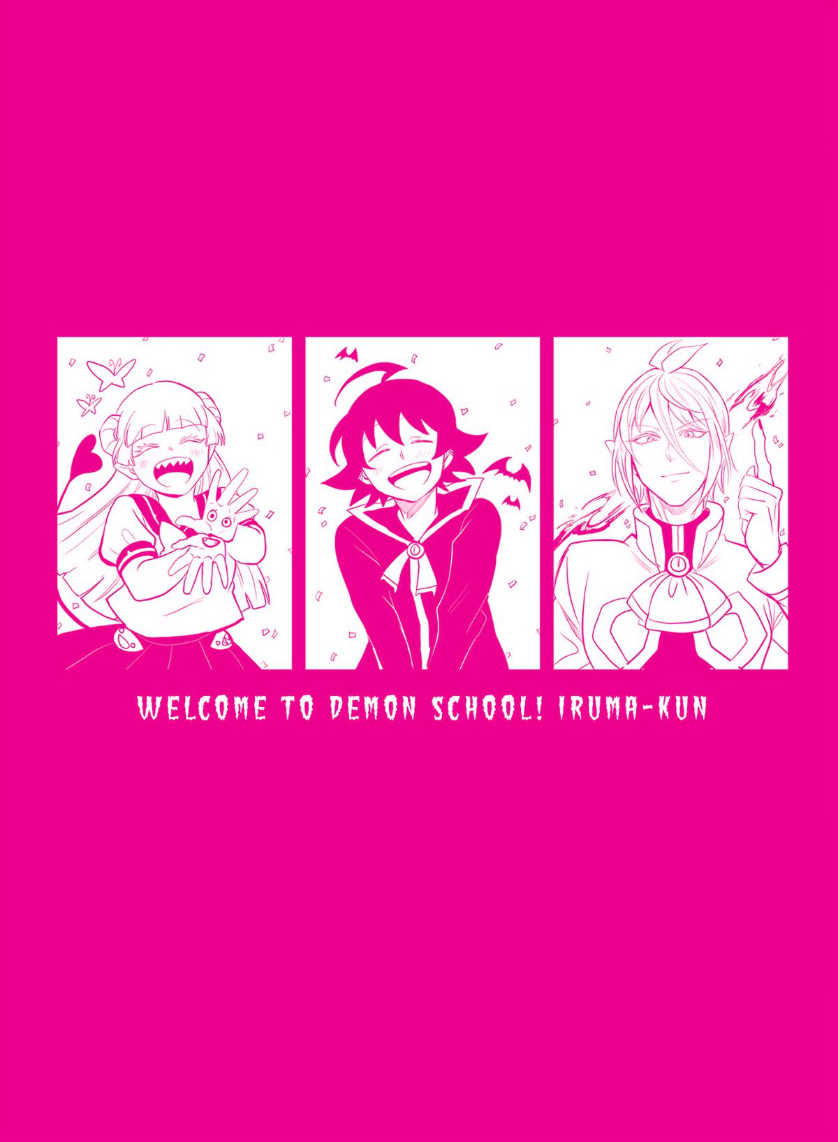 Read Welcome to Demon School! Iruma-kun Manga Online