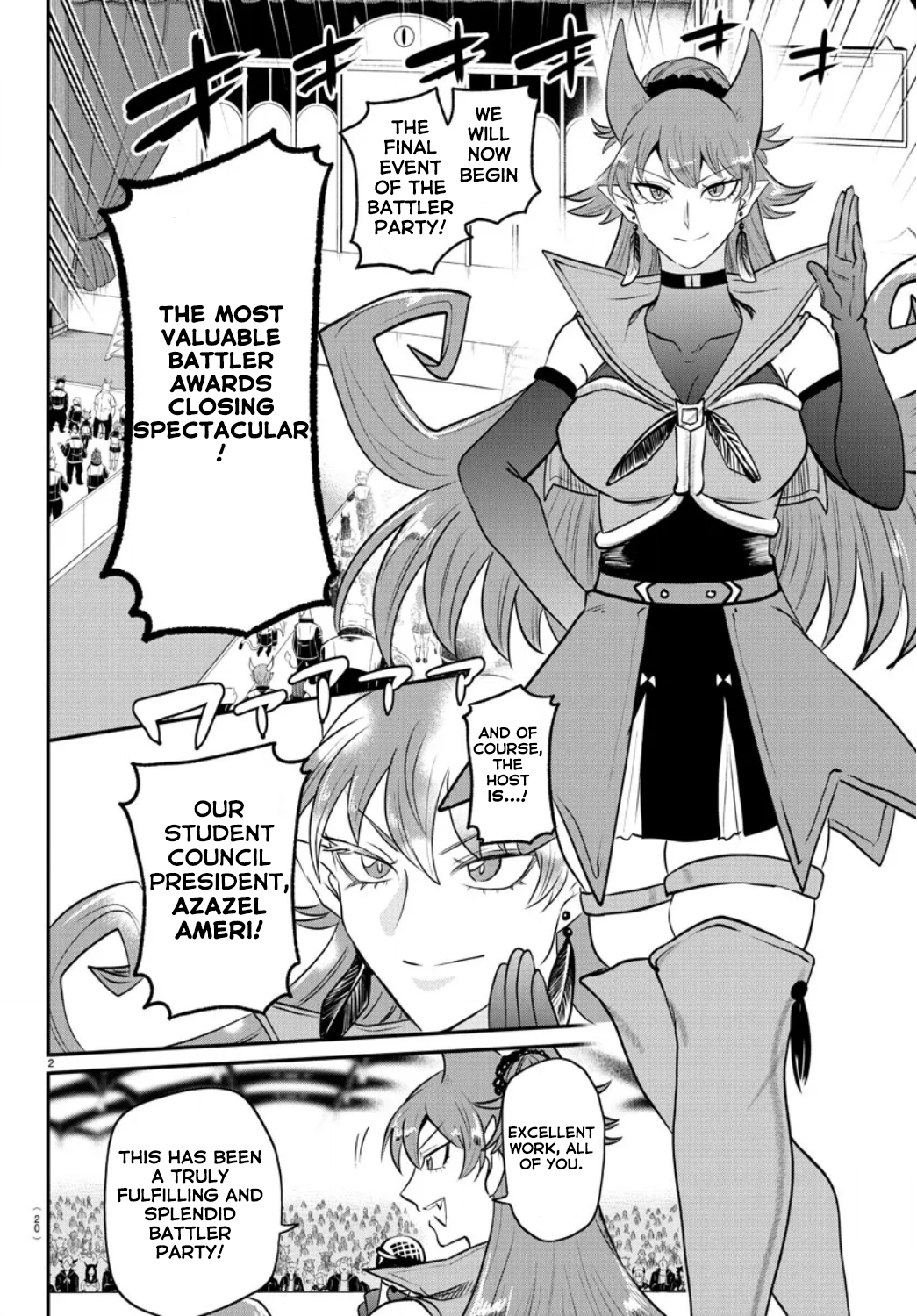 Read Welcome to Demon School! Iruma-kun Manga Online