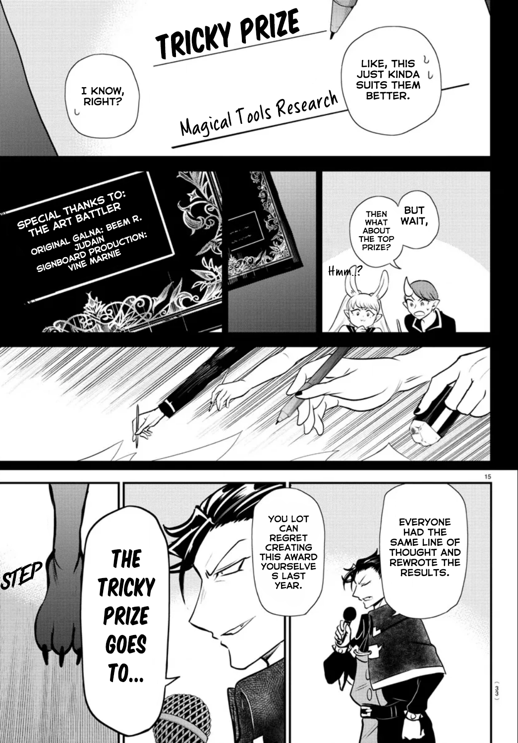 Read Welcome to Demon School! Iruma-kun Manga Online