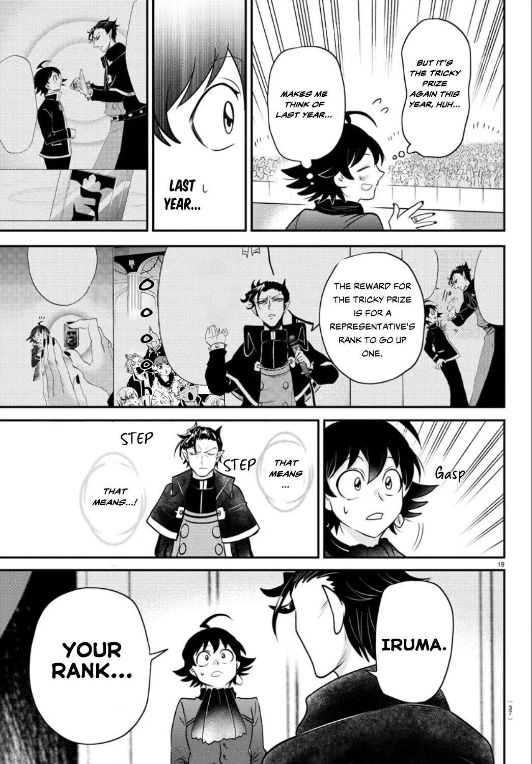 Read Welcome to Demon School! Iruma-kun Manga Online
