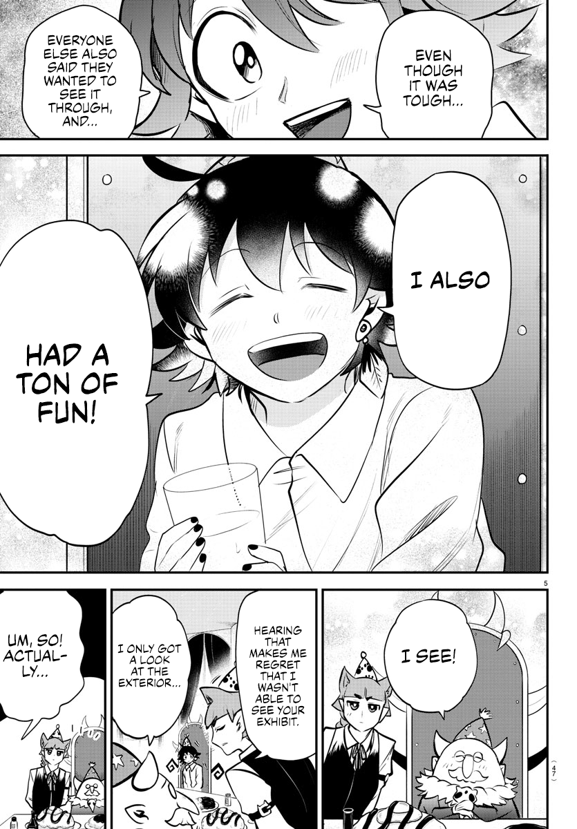 Read Welcome to Demon School! Iruma-kun Manga Online