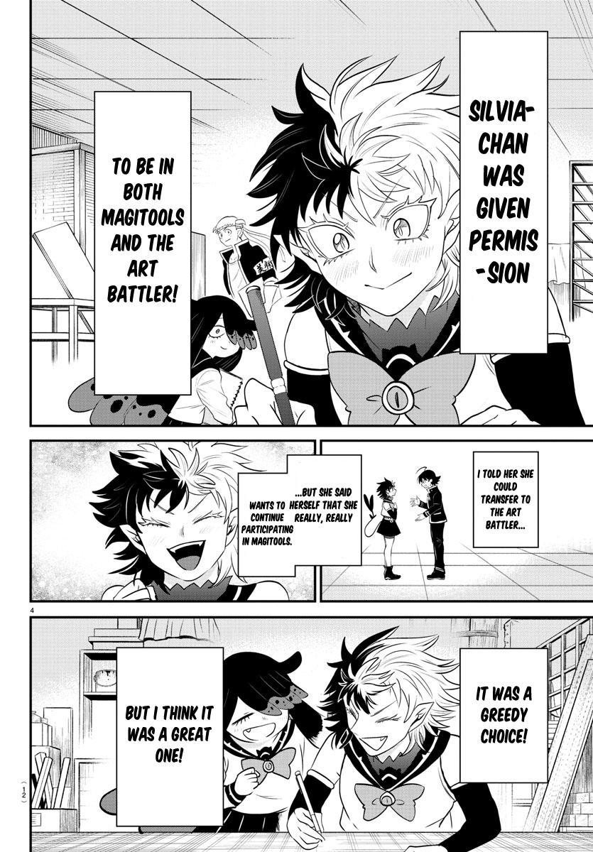 Read Welcome to Demon School! Iruma-kun Manga Online