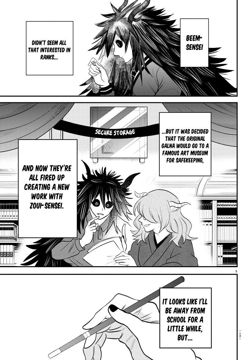 Read Welcome to Demon School! Iruma-kun Manga Online