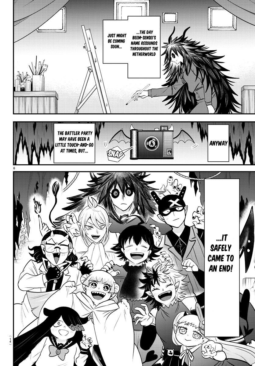 Read Welcome to Demon School! Iruma-kun Manga Online