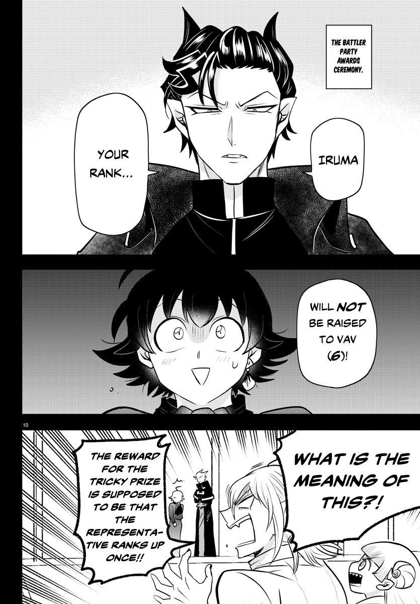 Read Welcome to Demon School! Iruma-kun Manga Online