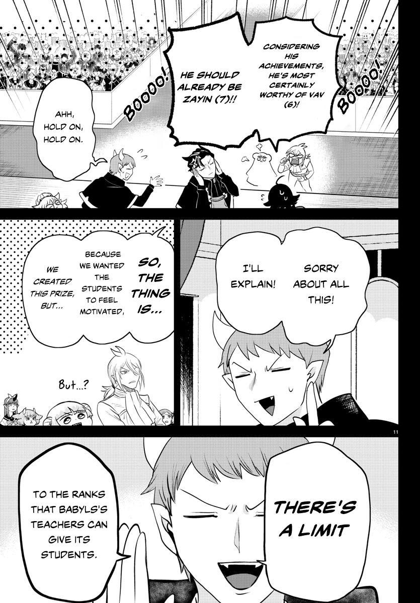 Read Welcome to Demon School! Iruma-kun Manga Online