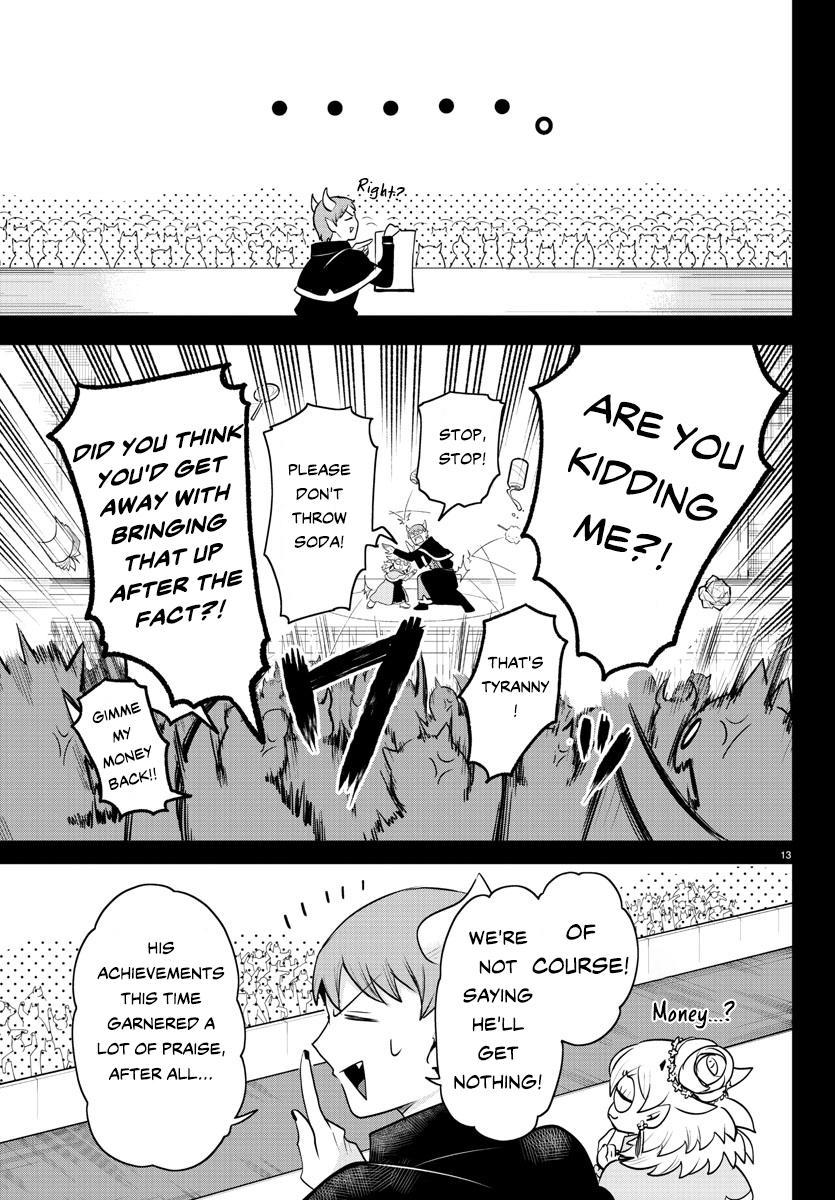 Read Welcome to Demon School! Iruma-kun Manga Online