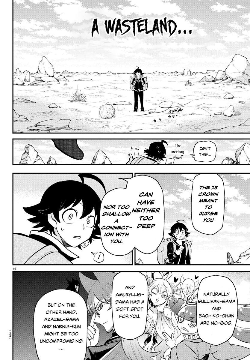 Read Welcome to Demon School! Iruma-kun Manga Online