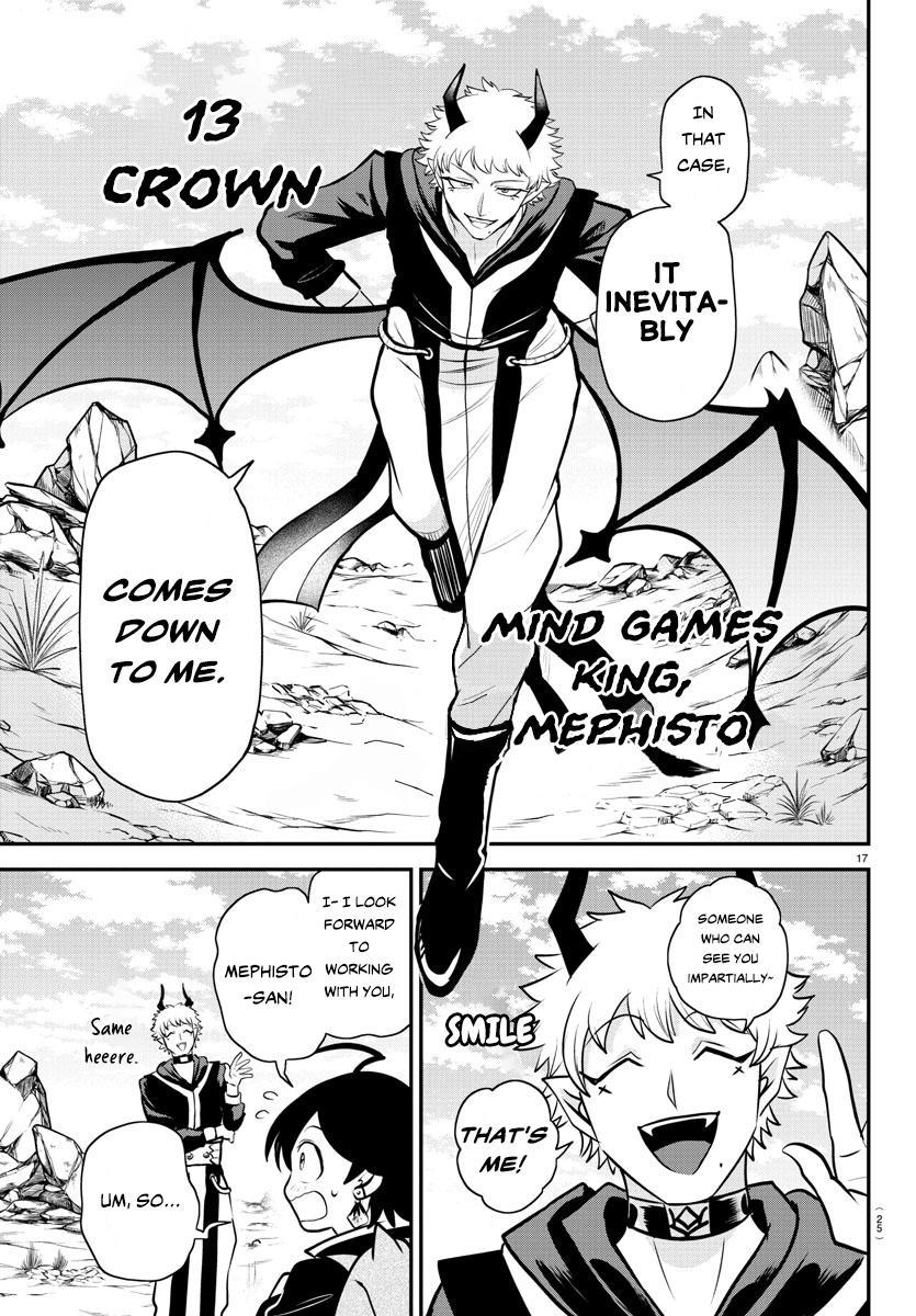 Read Welcome to Demon School! Iruma-kun Manga Online